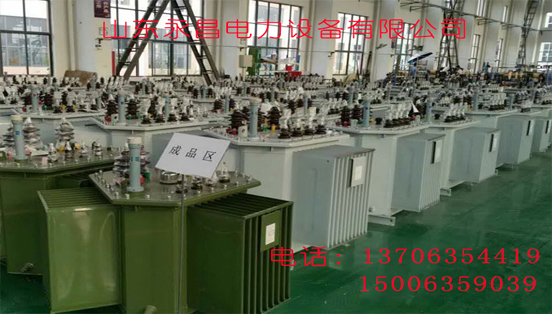 运城变压器厂家