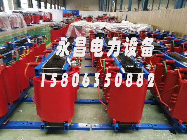 运城SCB10-400KVA/10KV/0.4KV干式变压器