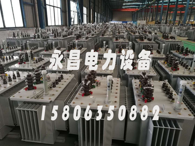 运城s20油浸式变压器参数
